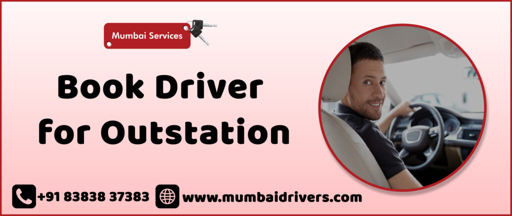 Book driver for outstation